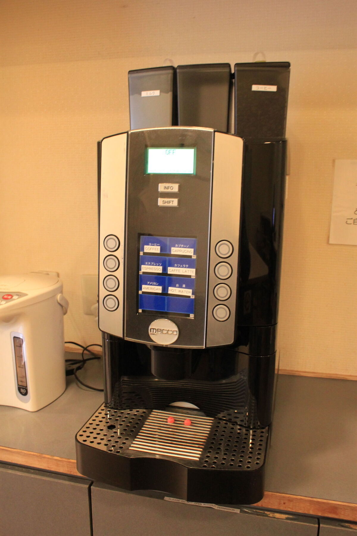 Swanky Hotel Otomo Sapporo Exterior photo